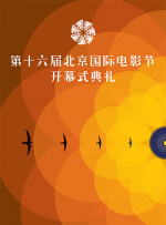 五月婷婷激情综合网