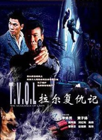 春雨直播电视剧免费观看高清全集