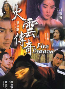 密芽