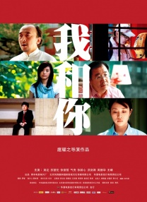 91传媒蜜桃香蕉在线观看