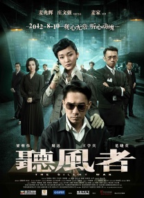 杨贵妃毛片