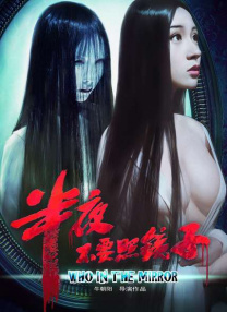 欧美日韩精品一区二区免费看