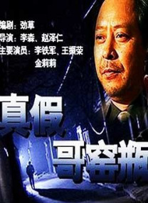 性高中菲律宾伦理
