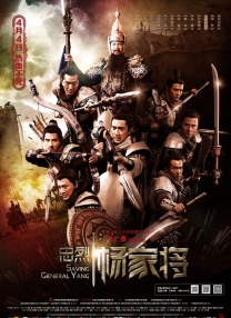 tingtingwuyue
