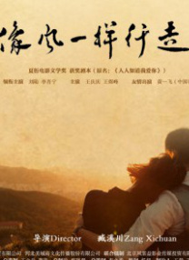 亚洲视频a