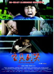 打屁股丨vk(女)
