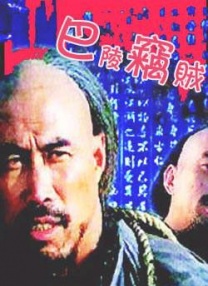 分公的大龟廷进我身体里