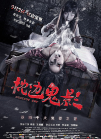 谷雨是哪天