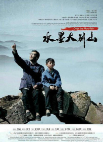 亚洲综合综合在线