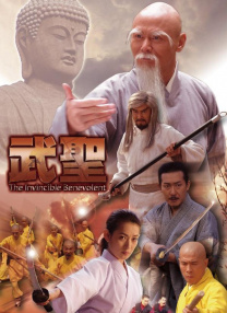 欧美日韩欧美一区二区