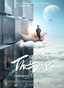苏文倩动漫在线观看免费观看动漫剧