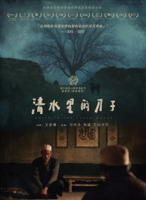 jennahaze欧美精品