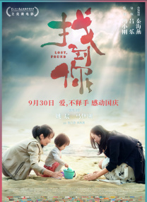 与老师的**交流h