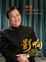 国产系列在线
