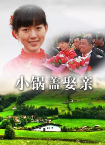 欧美一区二区三区综合色视频