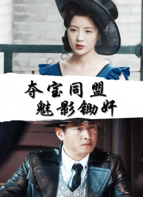 259luxu在线观看