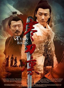 爱杏