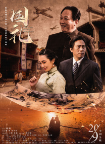 日韩欧美在线观看综合网另类