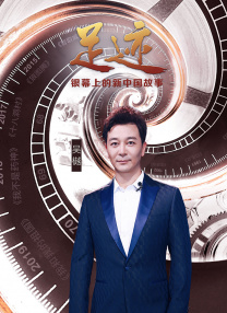 在线一区免费播放