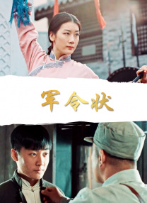 3dnagoonimation在线观看免费
