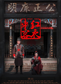 国产精品天堂