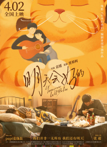 国产福利在线看