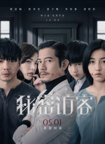 久久综合九色综合98一99久久99久