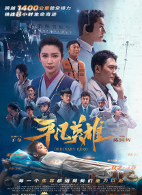 女同学上课用嘴帮我口出来