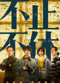 欧美一区二区免费视频