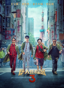 青青草原国产在线观看