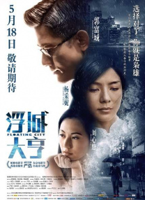 欧美91在线 | 欧美