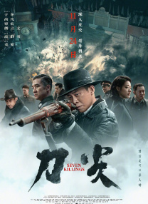 日韩欧美一区二区三区不卡在线