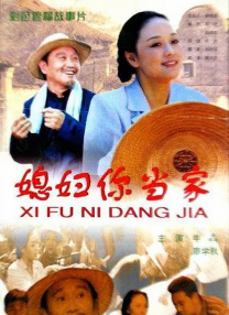 偷偷在线观看免费高清电视剧推荐