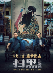 欧美色图狠狠干