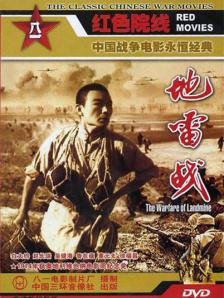 在家里玩的游戏