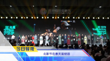 公妇仑玌在线看