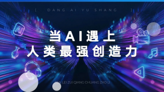 丈夫的朋友